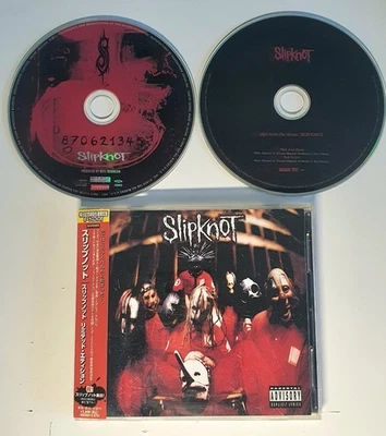 Slipknot Special Edition CD/DVD Japan 2004 - Image 1 of 4