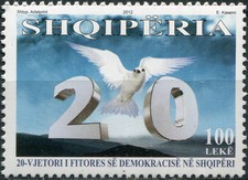 Albanien 2012. 20 Jahre Demokratie in Albanien (Postfrisch) Briefmarke