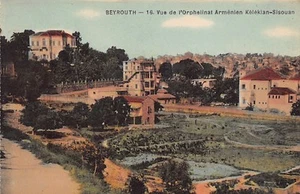 ARMENIANA - Lebanon - BEIRUT - View of the Kélékian-Sisouan armenian orphanage - Picture 1 of 2