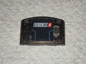 EverDrive Summer Cart 64 Flash Cartridge for Nintendo 64 Fan Made - Picture 1 of 2