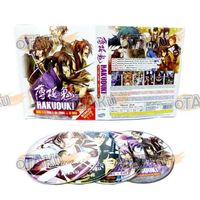 Isekai Meikyuu de Harem wo está teniendo excelentes ventas en su versión  Blu-ray