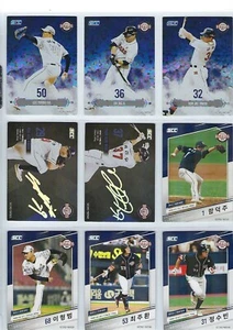 2019 SCC KBO Regular Collection 2 Korea Baseball Card - DOOSAN Bears Team Set - Picture 1 of 6