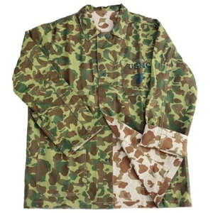 Chaqueta Militar Camuflada USMCHBT Cuerpo de Marines Táctica Exterior Réplica Segunda Guerra Mundial Ejército de Estados Unidos - Imagen 1 de 13