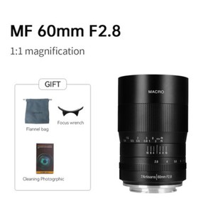 7artisans 60mm F2.8 APS-C Manual Macro Lens For Fuji FX/ Sony E /Canon EOS-M
