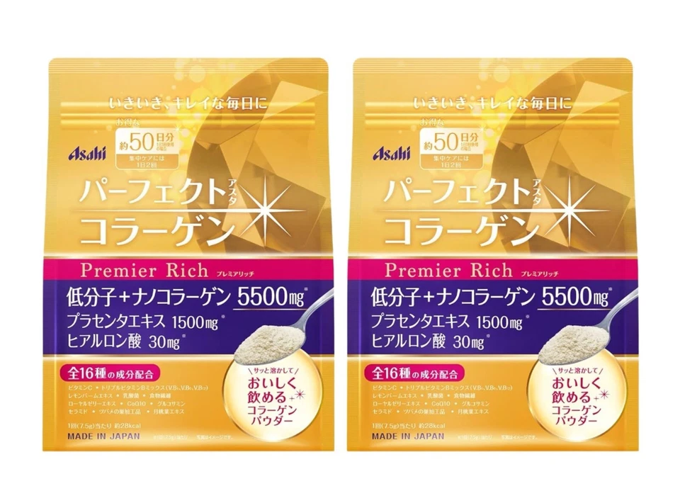 Colágeno Placenta Asahi Perfect Asta Colágeno Polvo Premier Rico 50 Días x 2 Foto 1 de 4