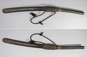 A Fine, Rare Korean, South Asian, Burmese Sword-19th C.: - Picture 1 of 7