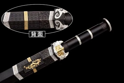 Handmade China Han Sword Short Blade Damascus Steel Groove Edged Ancient Dragon - Image 1 of 4