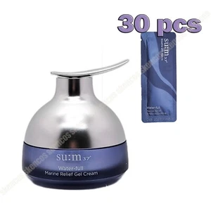 Sum 37 Water-full Marine Relief Gel Cream 50ml+Ampoule Essence 30EA/30ml/su:m37 - Picture 1 of 5