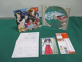 SEGA Dreamcast -- YOSHIA NO OKA DE NEKORONDE -- DC. JAPAN. GAME. Work. 36047