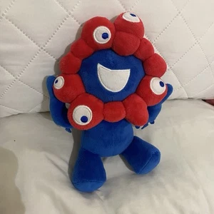 Peluche Sekiguchi EXPO2025 Myaku-Myaku S (sentado) - Imagen 1 de 5