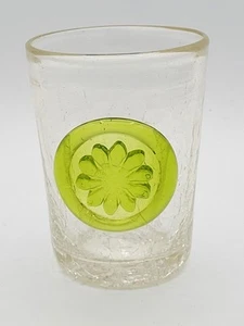 Vintage Rainbow Glass " Bathroom Boutique" Drinking Glass 4” C710 8 Ounce RARE - Picture 1 of 7