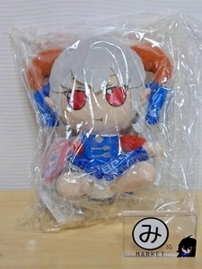 Touhou Peluche Serie 94 Toutetsu Yuuma Fumo Fumo Peluche Muñeca Insignia Set Japón NUEVO - Imagen 1 de 2