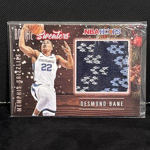 2020-21 Panini NBA Hoops Rookie Sweaters Desmond Bane #RSW-DBA Rookie RC