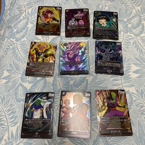 Dragon Ball Fusion World Food Beast SCR Collectible Card Used - Picture 1 of 2