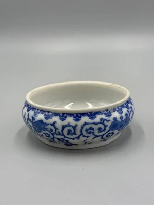 Cuenco de porcelana azul y blanco japonés vintage del siglo XX de 4"" Foto 1 de 4