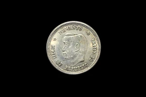 China Silver Coin - Picture 1 of 2