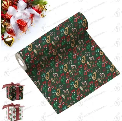 Funny 67 Meme Gift Wrap – Viral Birthday & Christmas Wrapping Paper - Image 1 of 4