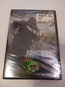 King Kong DVD Brand New Factory Sealed - Picture 1 of 2