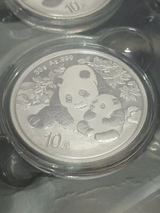 2024 1 oz .999 Fine Silver Chinese Panda Coin - Picture 1 of 4