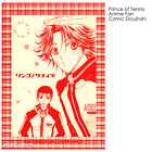 Prince of Tennis #097 Japanese Anime Manga Fan Doujinshi