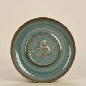 7.5" China Antique Song dynasty Porcelain ru kiln cyan glaze Dragon Brush Washer - Picture 1 of 5