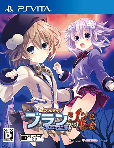 PS Vita Super dimension tag Blanc + Neptune VS Zombie corps Normal - Image 1 of 1