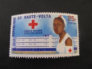 Burkina Faso Stamp Red Cross Issue Complete Scott # 96 Never Hinged Unused - Picture 1 of 4