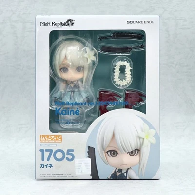 Nier Replicant Ver.1.22474487139.. Kaine Nendoroid PVC Action Figure Square Enix - Immagine 1 di 4