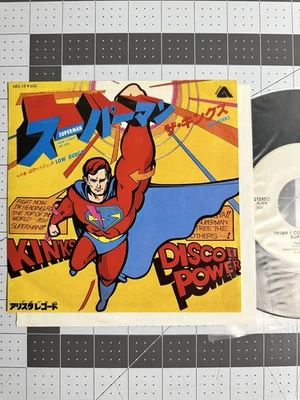 The Kinks PROMO Wish I Could Fly Like Superman ARISTA 6RS-18 Japan VINYL 7 - Image 1 of 3