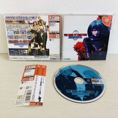 Dreamcast THE KING OF FIGHTERS 2000 KOF Obi - Image 1 of 4