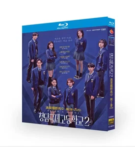 Korean Bitch X Rich Season 2 All Region English Subtitle - Picture 1 of 1