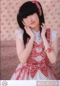 CLUB EVENT2017 FAN Yukari Tamura Film Photograph lottery 36 - Picture 1 of 1