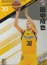 2022 SEIYA TANAKA #164 BBM B.LEAGUE Card FAST BREAK 2021-22 2nd Half 
