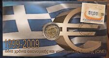 Rare edition 2 Euro 1999 2009 🅰️ 10 years EURO 🅰️ GRIECHENLAND GRECE GRECIA