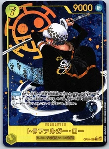 Trafalgar Law (Parallel) OP10-119 Royal Blood Foil - Alt Art NM Japanese - Picture 1 of 2