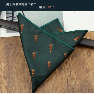 Vintage Paisley Square Pocket Men's Handkerchief Chest Business Suit Accessories - Picture 1 of 32