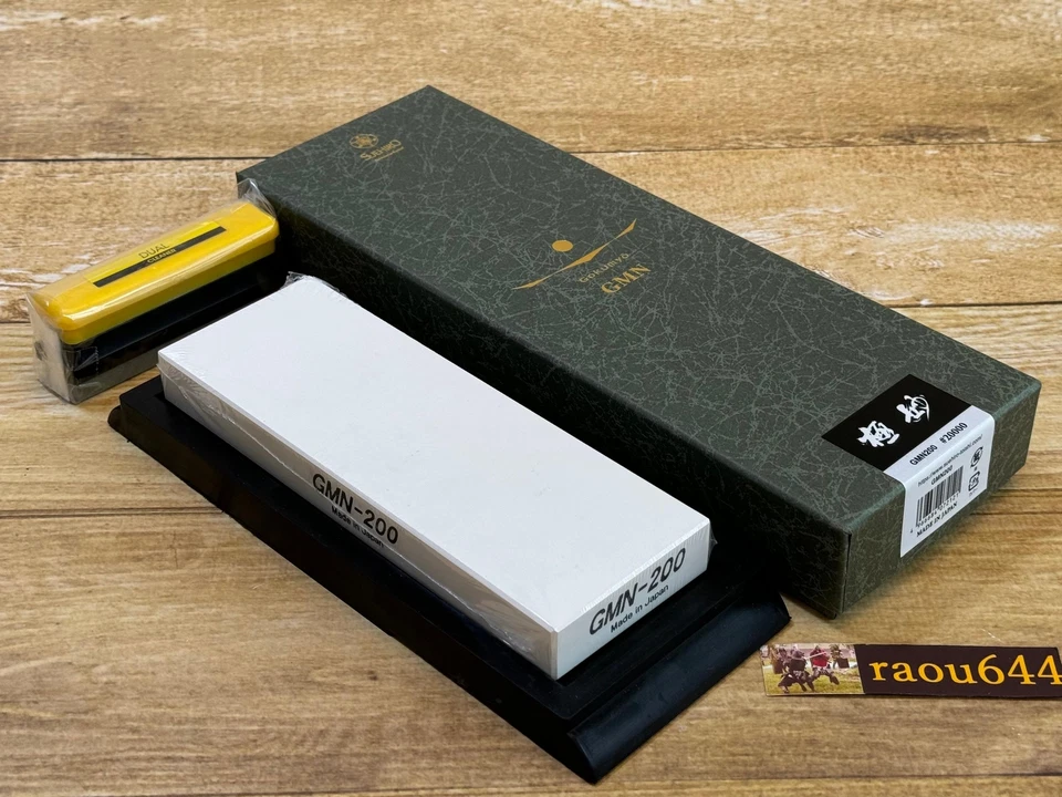 Suehiro Gokumyo GMN200 Sharpening Stone - White