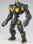 Astrobots Toy Notch Robot 1/12 A02 Argus Action Figure New InStock 7''