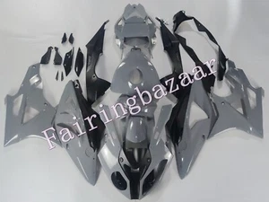 Fit for 2009-2014 S1000RR Nardo Gray ABS Injection Fairing Kit/Rear Tank Cover - Picture 1 of 8