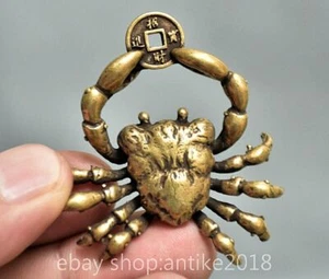 2" Old Chinese Copper Dynasty Palace Fengshui crab coin wealth Amulet Pendant - Picture 1 of 5