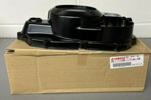1987-2006 Yamaha Banshee 350 Right Crankcase Cover OEM 2GU-15421-00-00 - Picture 1 of 6