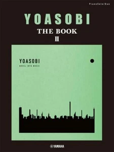 YOASOBI THE BOOK 2 Piano solo and duet sheet music novei into music Japanese - Picture 1 of 6