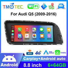 Produktbild - Android 13 6+64GB Autoradio für Audi Q5 LOW CarPlay GPS Navi WIFI 4G RDS USB DSP