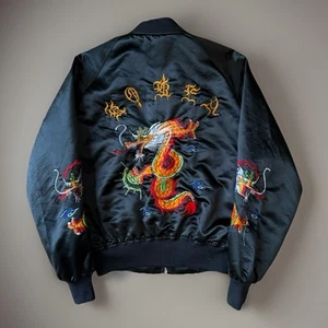 Vintage Souvenir Jacke klein schwarz 60er Militär Bomber Sukajan Dragon Art - Bild 1 von 9