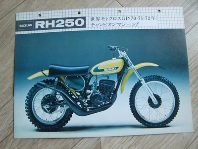 1973 ?  Folleto Suzuki RH250 (presentación de ventas de concesionarios) de JAPÓN Foto 1 de 4