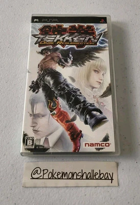 Tekken: Dark Resurrection - Playstation Portable Game *W/ Manual - NTSC-J* - Image 1 of 3