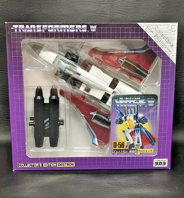 2001 Takara Transformers RAMJET e-hobby Collector's Edition G-1 Destron D-56 NOS - Image 1 of 4