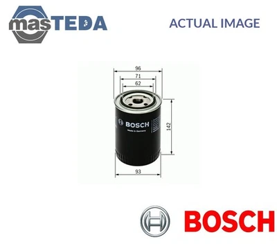 0 451 104 063 ENGINE OIL FILTER BOSCH FOR NISSAN XFN 4.1 4.1L 103KW - Image 1 of 4