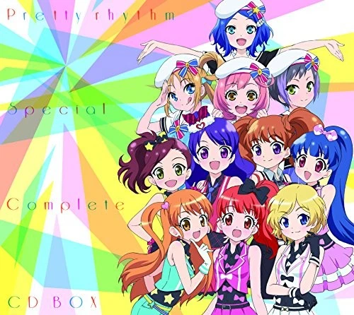 Pretty Rhythm Special Complete CD BOX Japan Import - Image 1 of 1