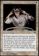 MTG magic cards 1x x1 Light Play, English Oracle en-Vec Tempest